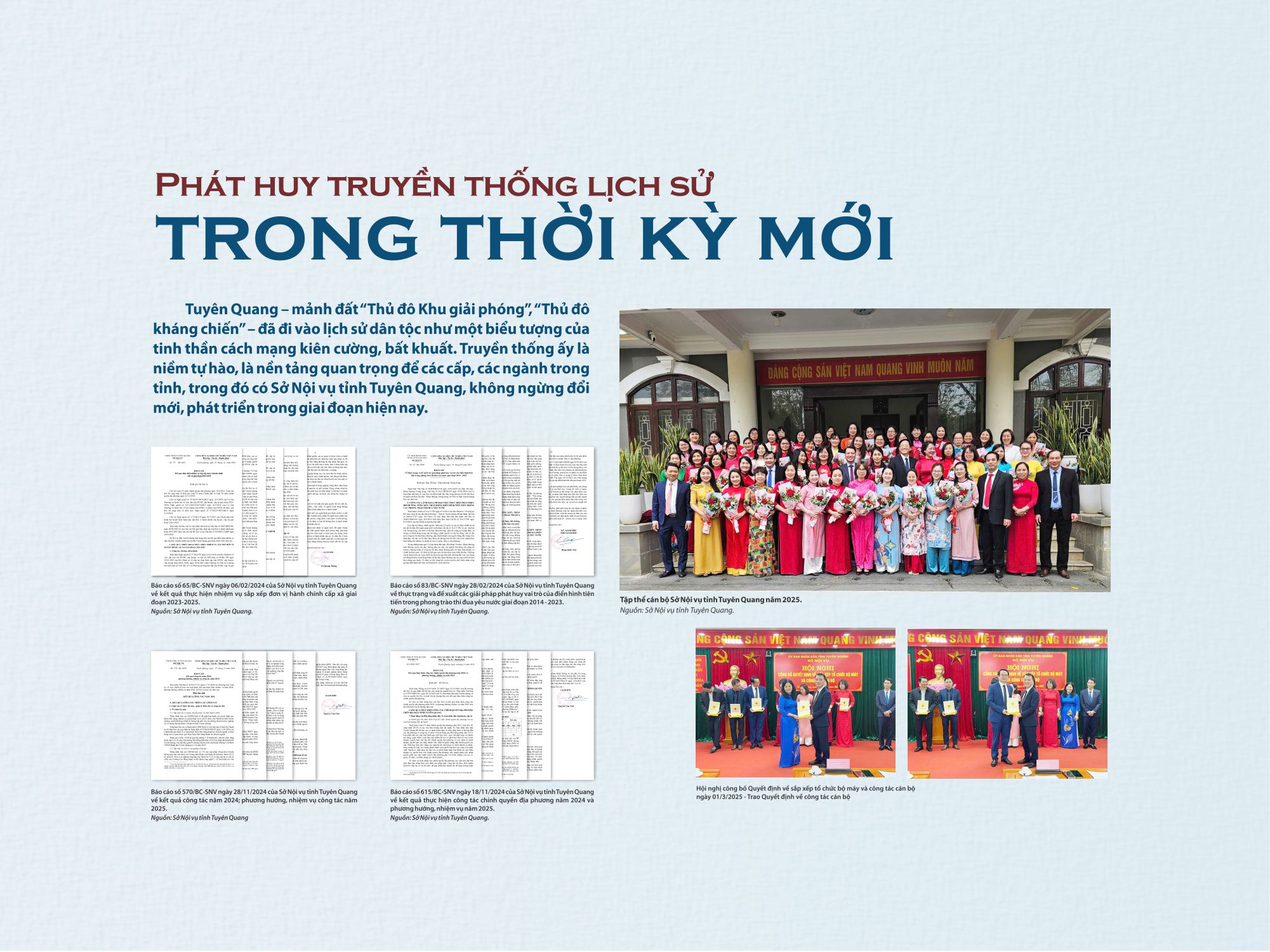 ĐỊNH HƯỚNG PHÁT TRIỂN
